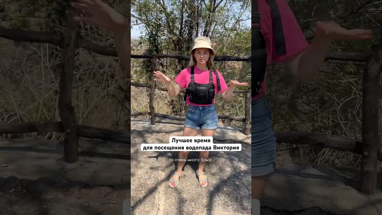 По Африке без туров и гидов на авто малолитражке. Посетили 7 стран за 30 дней. Переходите в профиль смотреть онлайн