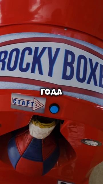 Сколько заработал за 2 года #бизнес #силомер #вендинг #бизнесснуля смотреть онлайн