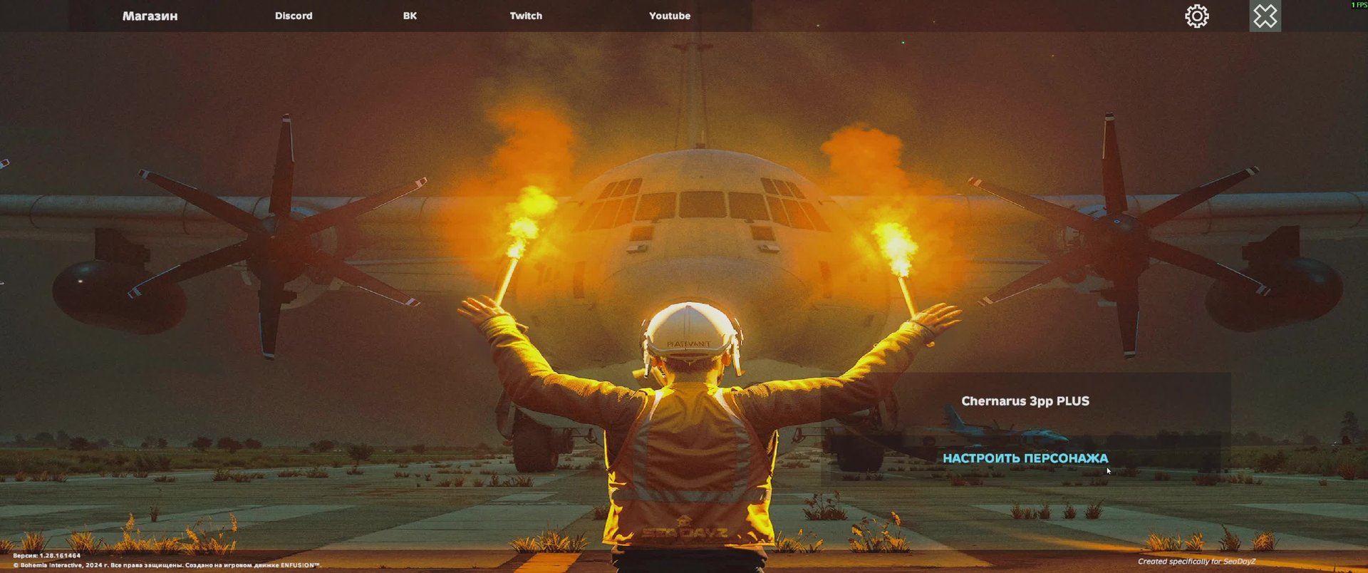 DAYZ PVP смотреть онлайн