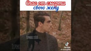 Черно белая любовь