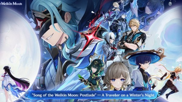 Трейлер 6.3 Genshinimpact