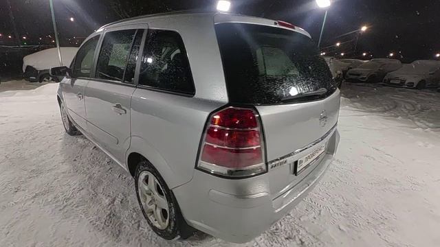 VID_20260104_171730_1767536417295 смотреть онлайн