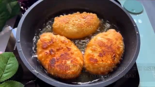 Снимаю Шляпу Перед Тем Кто Придумал Этот Рецепт! Век Живи Век Учись! смотреть онлайн