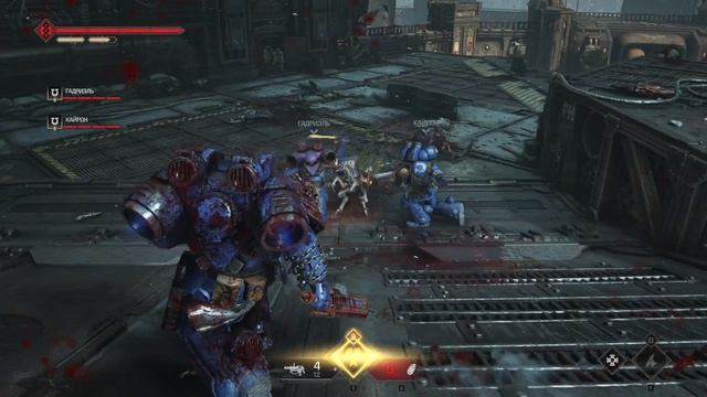 Warhammer 40,000: Space Marine 2 v.11.2.0.1Прохождение #6 (Лейтенант ТиТ предатель да ну НА!) смотреть онлайн