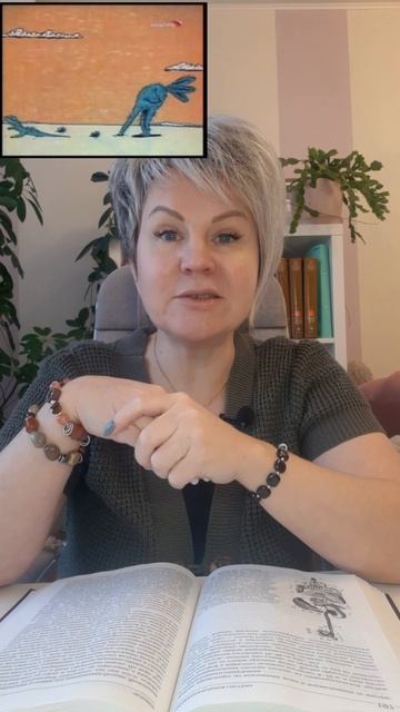 Как вырастить новые органы