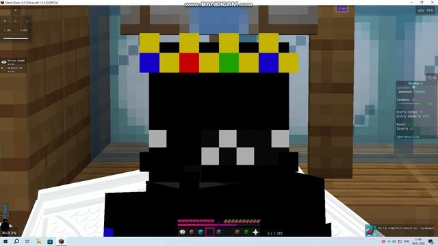 Bandicam 2026-01-04 12-50-27-525