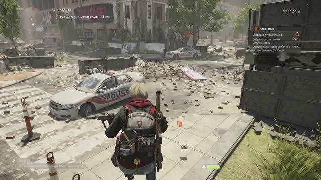 Tom Clancy’s The Division 2 смотреть онлайн