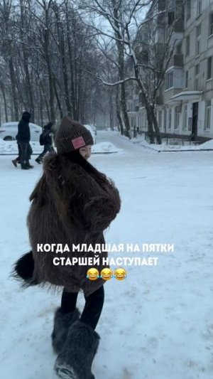 Как вам? ❤️💋