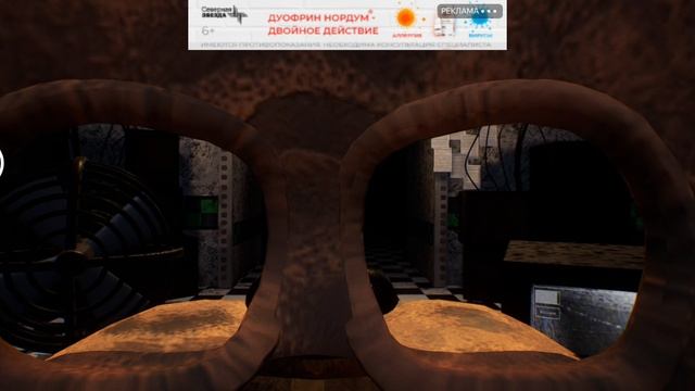 играем в cnaf до первого скримера смотреть онлайн