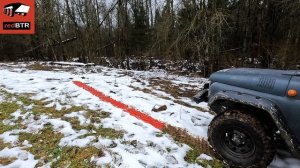 ШКОЛА ОФФ-РОУДА: Траки в снегу — нужны ли?
