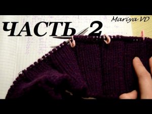 ♥ ПУЛОВЕР - ПОНЧО ♥ ВЯЗАНОЕ ПОНЧО СПИЦАМИ. 2 ЧАСТЬ. Mariya VD.