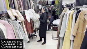 Дубленки, пуховики и новогодние скидки в магазине MARIAM