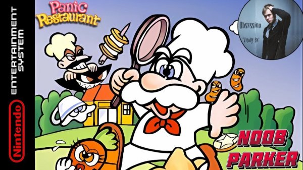 Panic Restaurant  NES Ретро Аркада