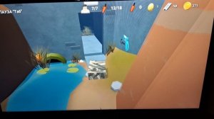 Радужные друзья.