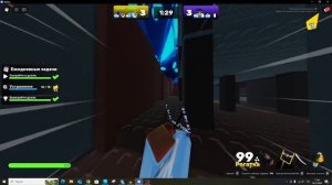 коллаб с другом