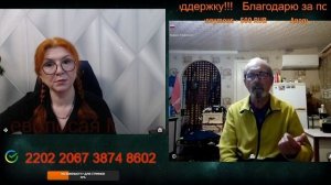 Окраинцы выполняют волю хозяев.🙏💪✌