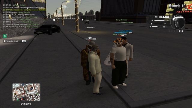 Grand Theft Auto San Andreas 2026.01.02 - 21.58.35.33.DVR смотреть онлайн