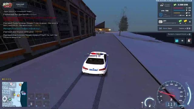 2026-01-05 00-36-46 - Trim1111 смотреть онлайн