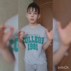 Я меняю одежду