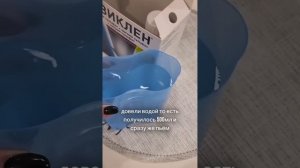 Диета перед колоноскопией