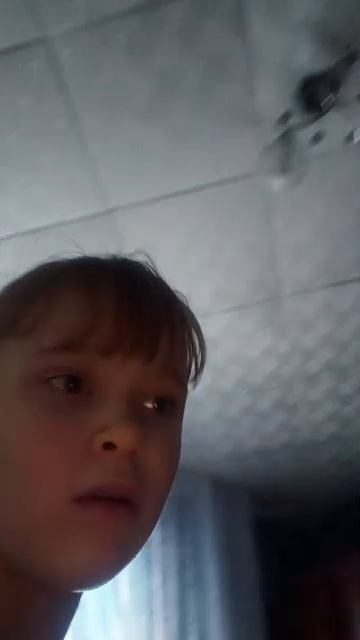 Ыыыы