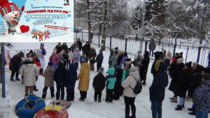 "Зимний патруль" 4 января 2026 г у БСЦ "ТЭФФИ" провел Снеговик. Начало игр
