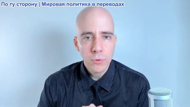 Новый Атлас - Война США против Венесуэлы обостряет войну США против многополярности в мире смотреть онлайн