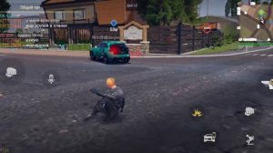 я троллю юзеров в мадаут 2