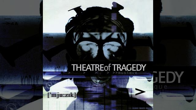 07 - Image (Remastered)