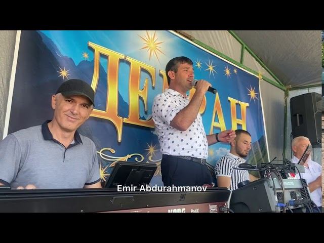 гр.Девран - Диде смотреть онлайн