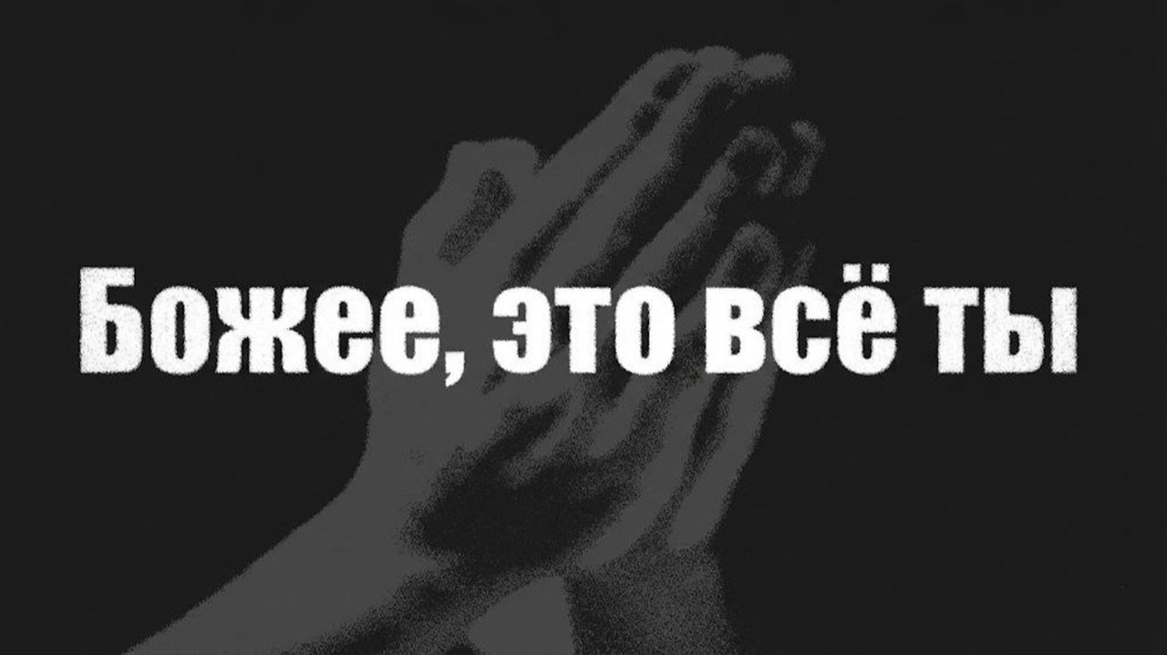 Простое_Присутствие_СОЗНАНИЕ смотреть онлайн