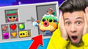 *ЧИТЕРСКИЙ* СПОСОБ как скрафтить ХЭНК в Бравл Старс в Майнкрафте | КУПИК МАЙНКРАФТ