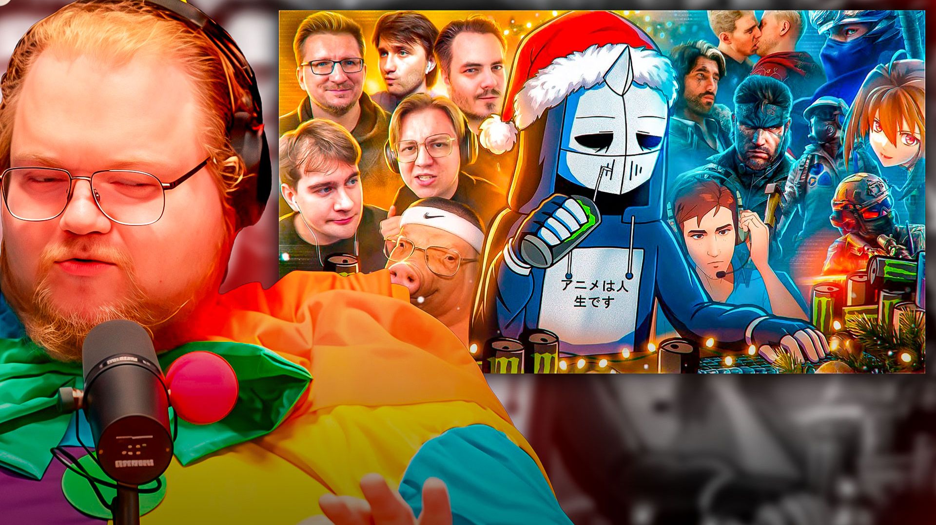 T2x2 СМОТРИТ ► 2025 ЗАПОМНИТСЯ НАДОЛГО смотреть онлайн