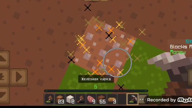 Прохожу один блок с нуля #6 в Майнкрафт | VADIMMASTERIMTV