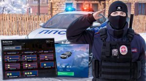 НОВОГОДНЯЯ ОБНОВА! НОВАЯ ФРАКЦИЯ ППС и ВЧ на AMAZING RP В GTA CRMP