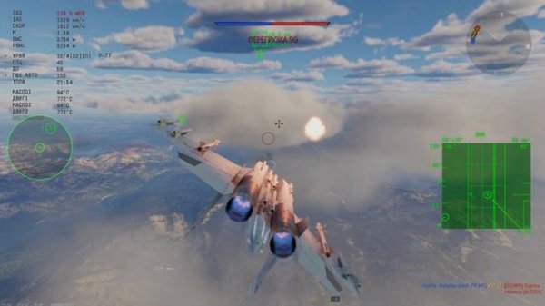 Полет СУ 27 под worst