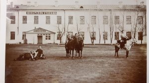 Оренбургское казачье училище. Часть 1. Введение. Начало рассказа выпускника 1913 года