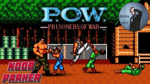 P.O.W. Prisoners of War NES  Ретро Аркада