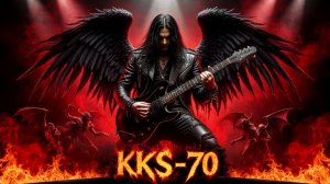 РАЗБИЛОСЬ СЕРДЦЕ НА КУСКИ (автор KKS-70)