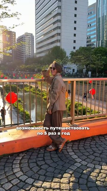 Хочешь развиваться в женской востребованной профессии — подробности по ссылке в описании канала❤️🔥 смотреть онлайн