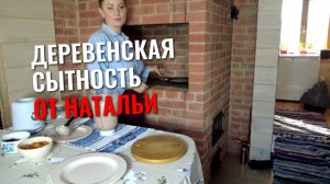 Печёночные блины на печи: простой рецепт от Натальи!