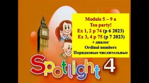 English Spotlight 4 p 74-75 (p 6-7 2023) Спотлайт 4 стр 74-75 (стр 6-7 часть 2 2023)