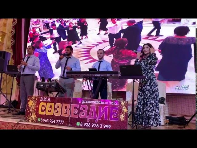 гр.Созвездие& Назиля - Муьгьуьббат смотреть онлайн