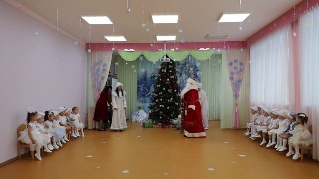 Балалар бакчасы 