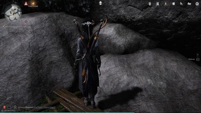 Where Winds Meet 2026.01.04