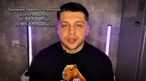 ДЕКА+ТЕСТ | НАНДРОЛОН И ТЕСТОСТЕРОН | КУРС НА НАБОР И СИ