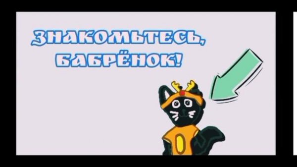 Обзор канала*НикитоС Топ*