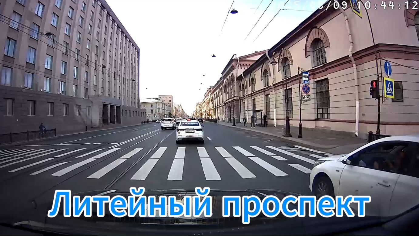Литейный проспект из окна авто Санкт-Петербург смотреть онлайн