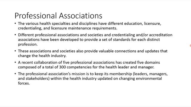 Лидерские навыки в медицине (рама) лекция для врачей