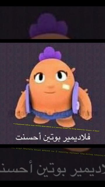 спасибо за 301! смотреть онлайн